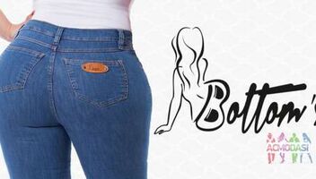 Фотосессия женских джинсов Bottom′s - ОДЕССА, 27 июля 2017г.