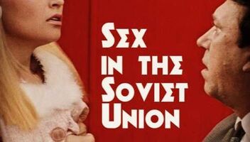 Танцовщица, актриса для съемки проморолика к фильму &quot;Секс в Советском Союзе&quot;