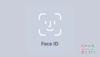 Оптимизация FACE ID 