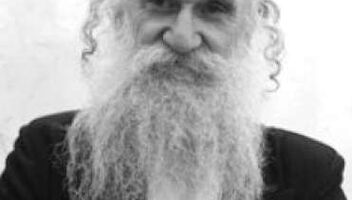 Добрый, взрослый, настоящий - мужчина Еврей Знающий иврит.45-80 лет. 