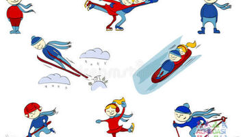 Лыжники, конькобежцы, фигуристка  