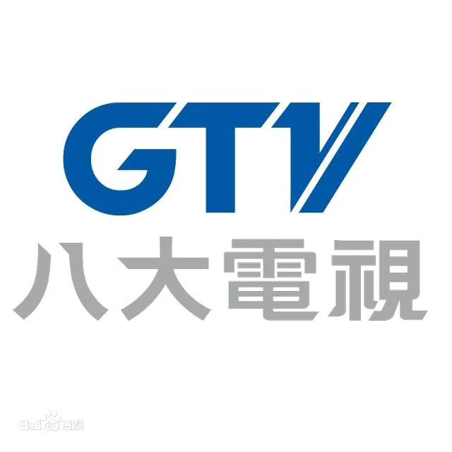 Gala Television Logo