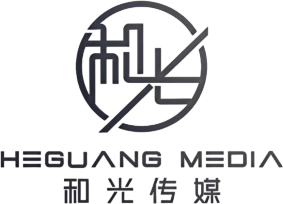 Tianjin Heguang Media Logo