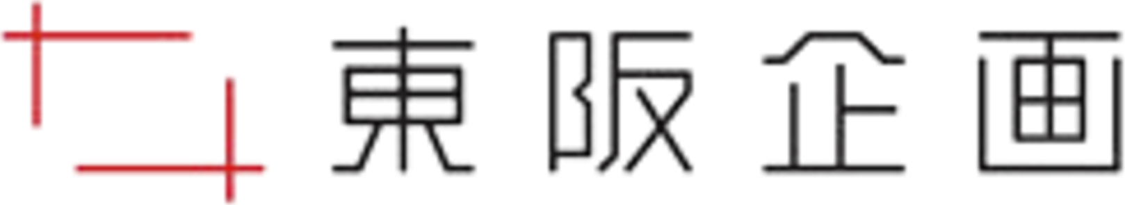 Tohan Kikaku Logo