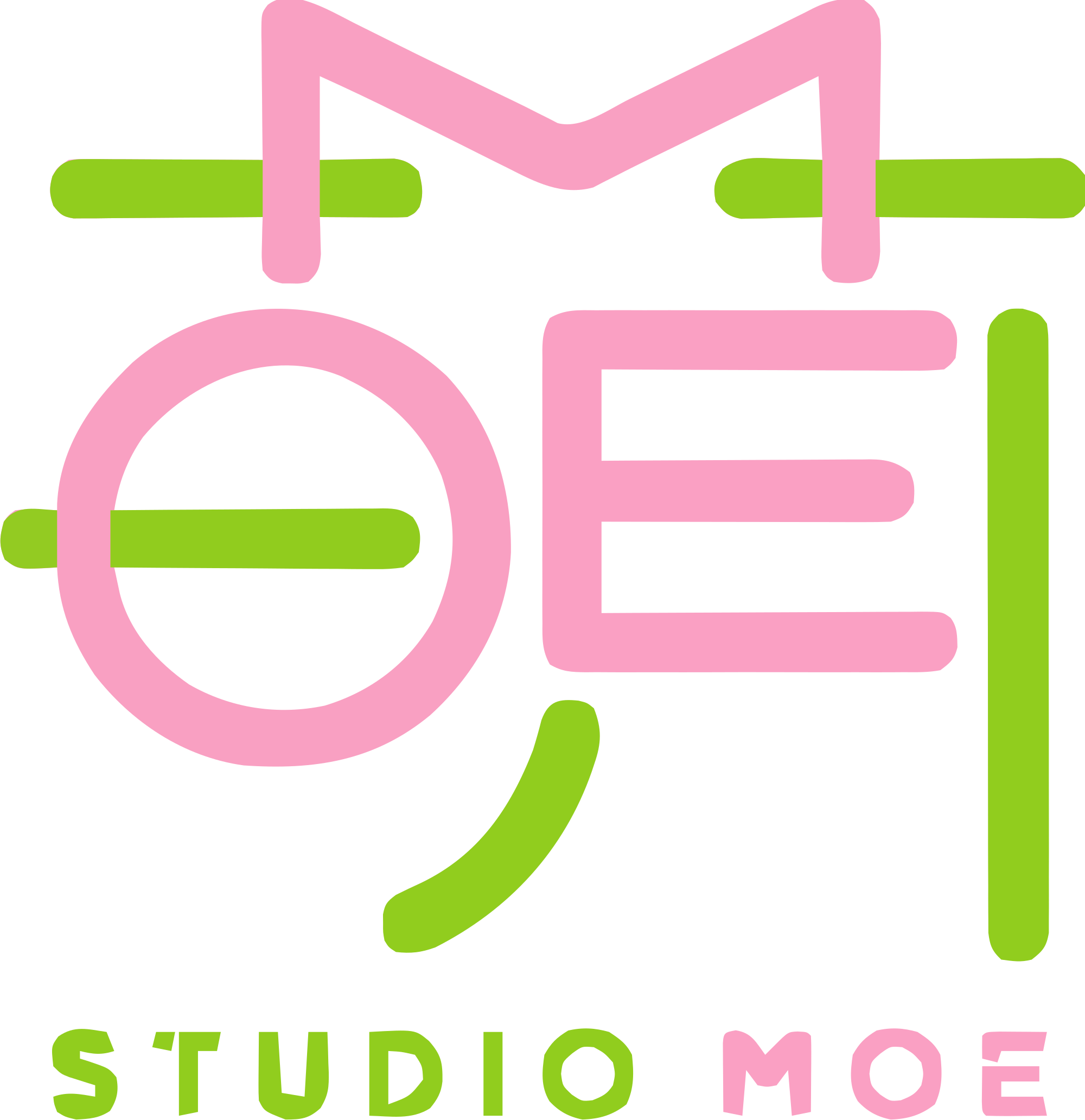 MOE Logo