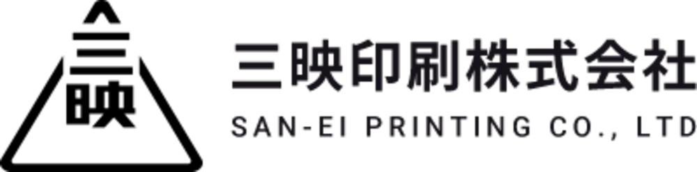 SAN-EI PRINTING Logo