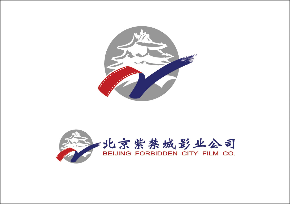 Beijing Forbidden City Film Co., Ltd. Logo