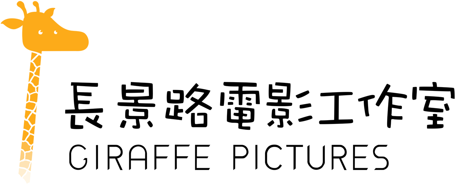 長景路电影工作室 Logo