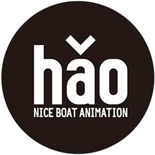 Nice Boat Animation Logo