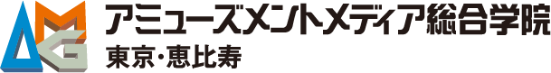 Amusement Media Academy Logo