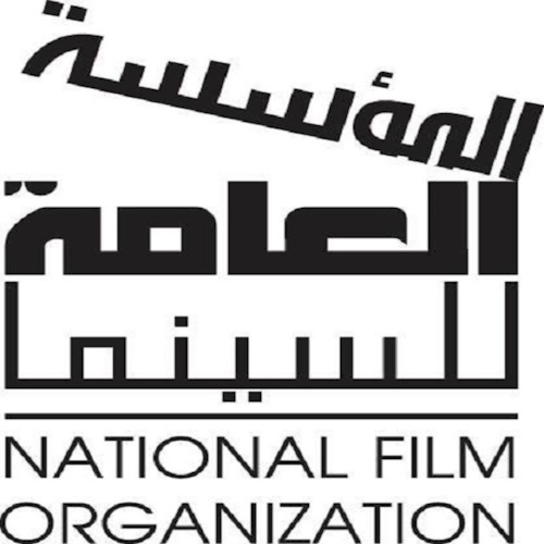 المؤسسة العامة للسينما Logo
