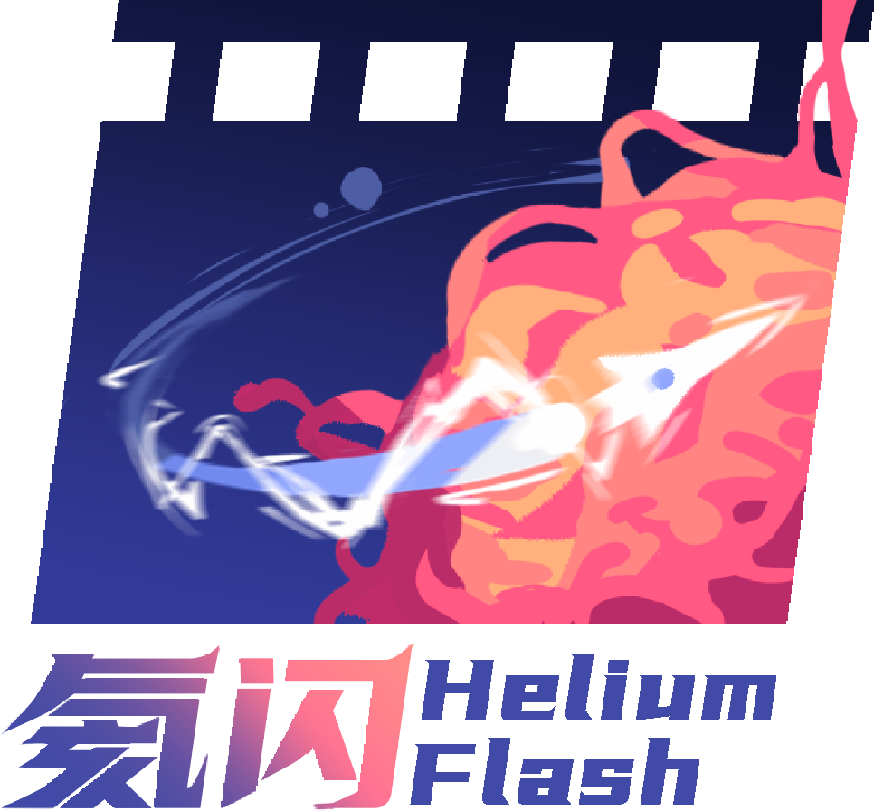 Helium Flash Logo