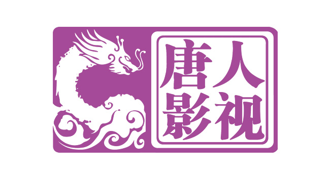 Tangren Media Logo