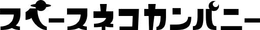 Space Neko Company Logo