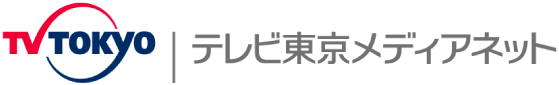 TV Tokyo Medianet Logo