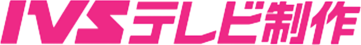 IVS Television Logo