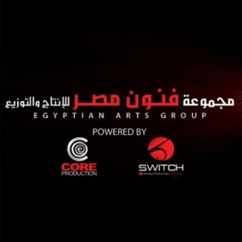 مجموعة فنون مصر للإنتاج والتوزيع Logo