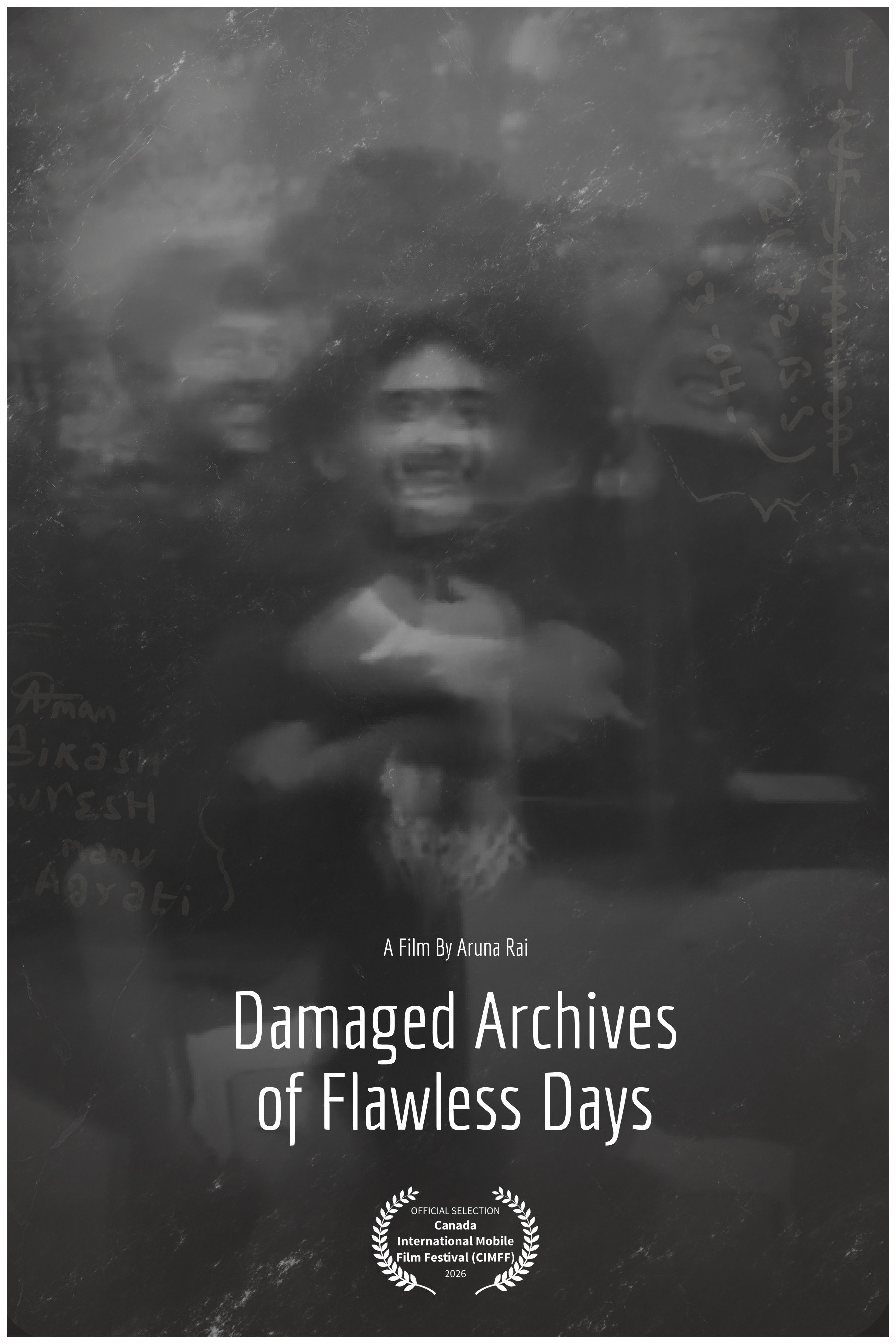 Постер до фильму"Damaged Archives of Flawless Days" #1140128