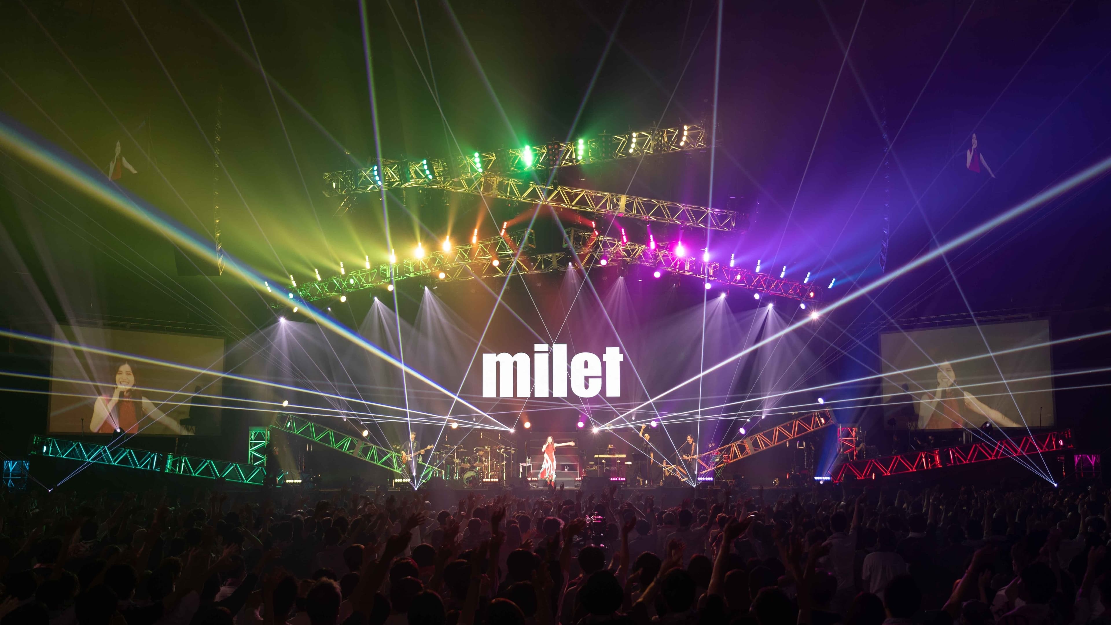 Відео до фільму milet live at 日本武道館 | milet「milet live at 日本武道館」Digest Teaser