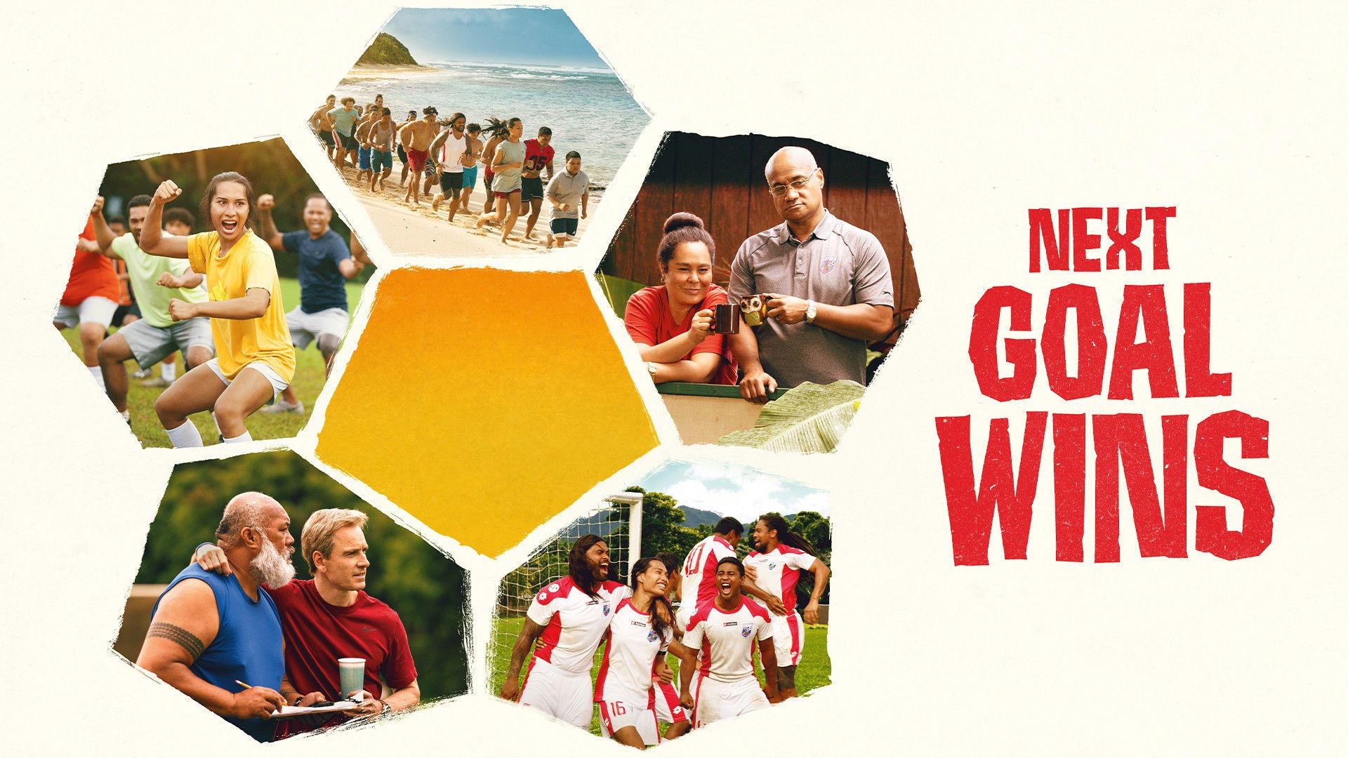 Відео до фільму Наступний гол &ndash; переможний | Дивись у Планеті Кіно &laquo;Наступний гол - переможний&raquo; з 4 січня