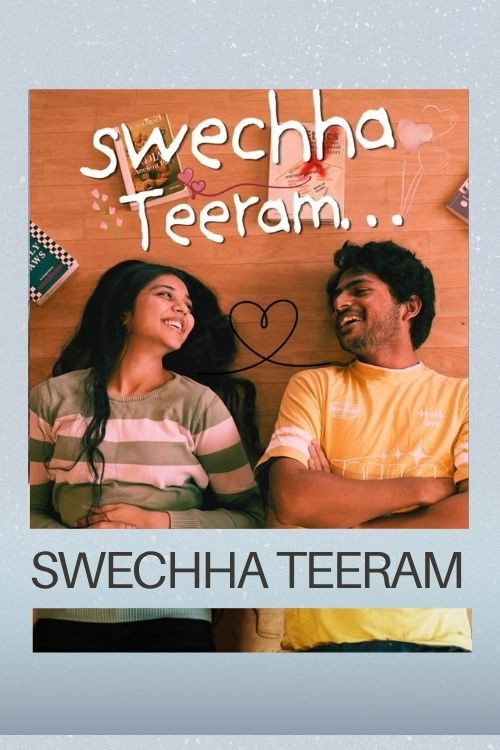 Постер до фильму"Swechha Teeram" #957895