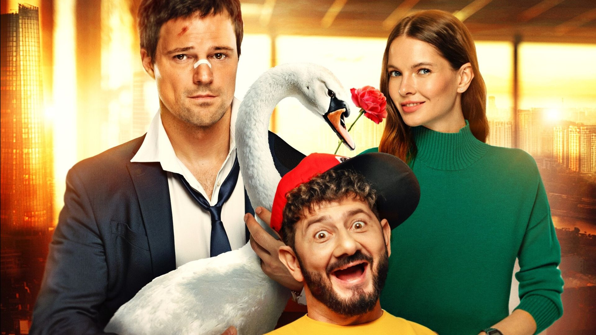 Відео до фільму Уволить Жору | Official Trailer (Subbed)