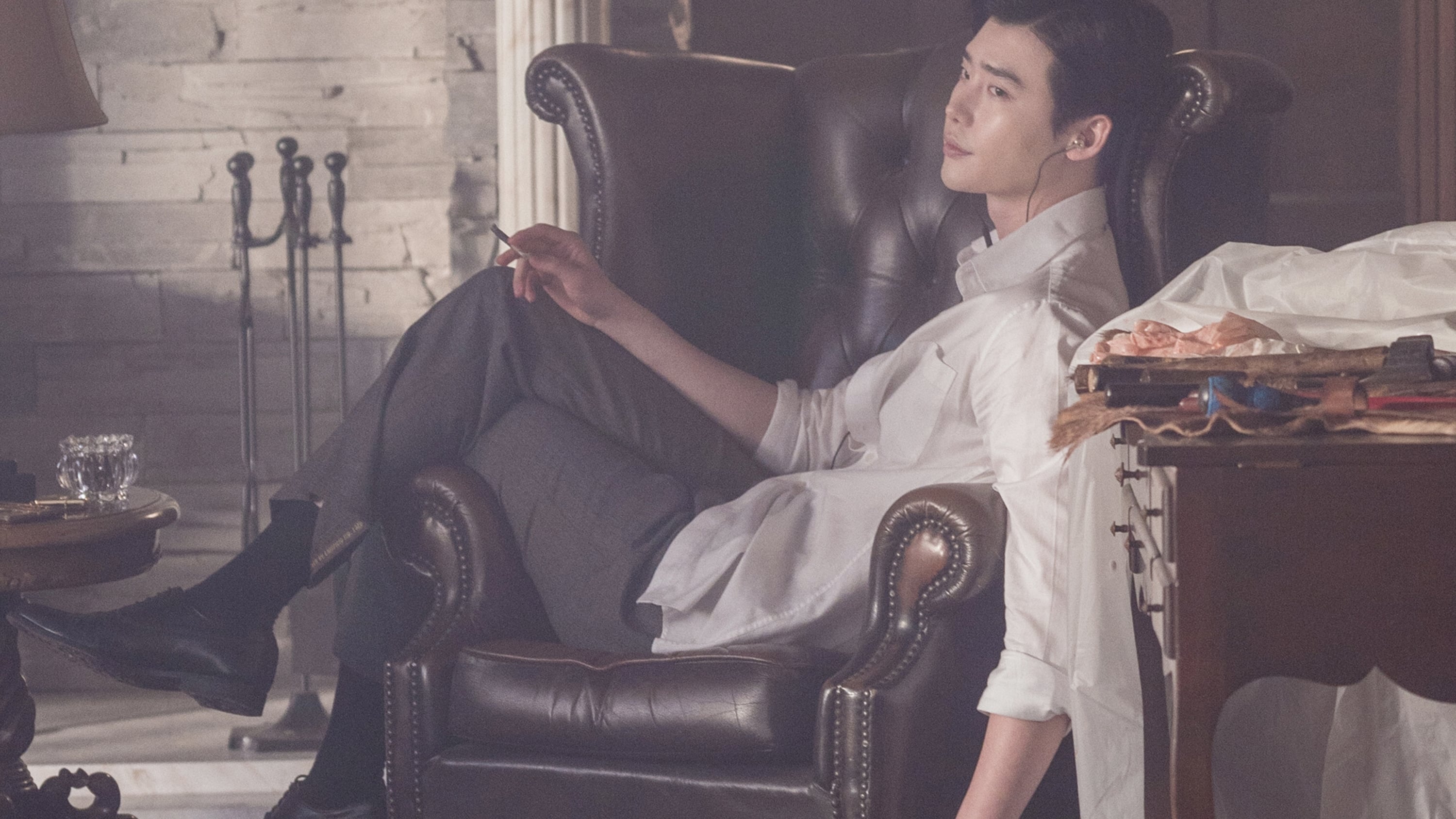 Відео до фільму ВІП | [LJSVN][Engsub] Lee Jong Suk - V.I.P  1st Trailer