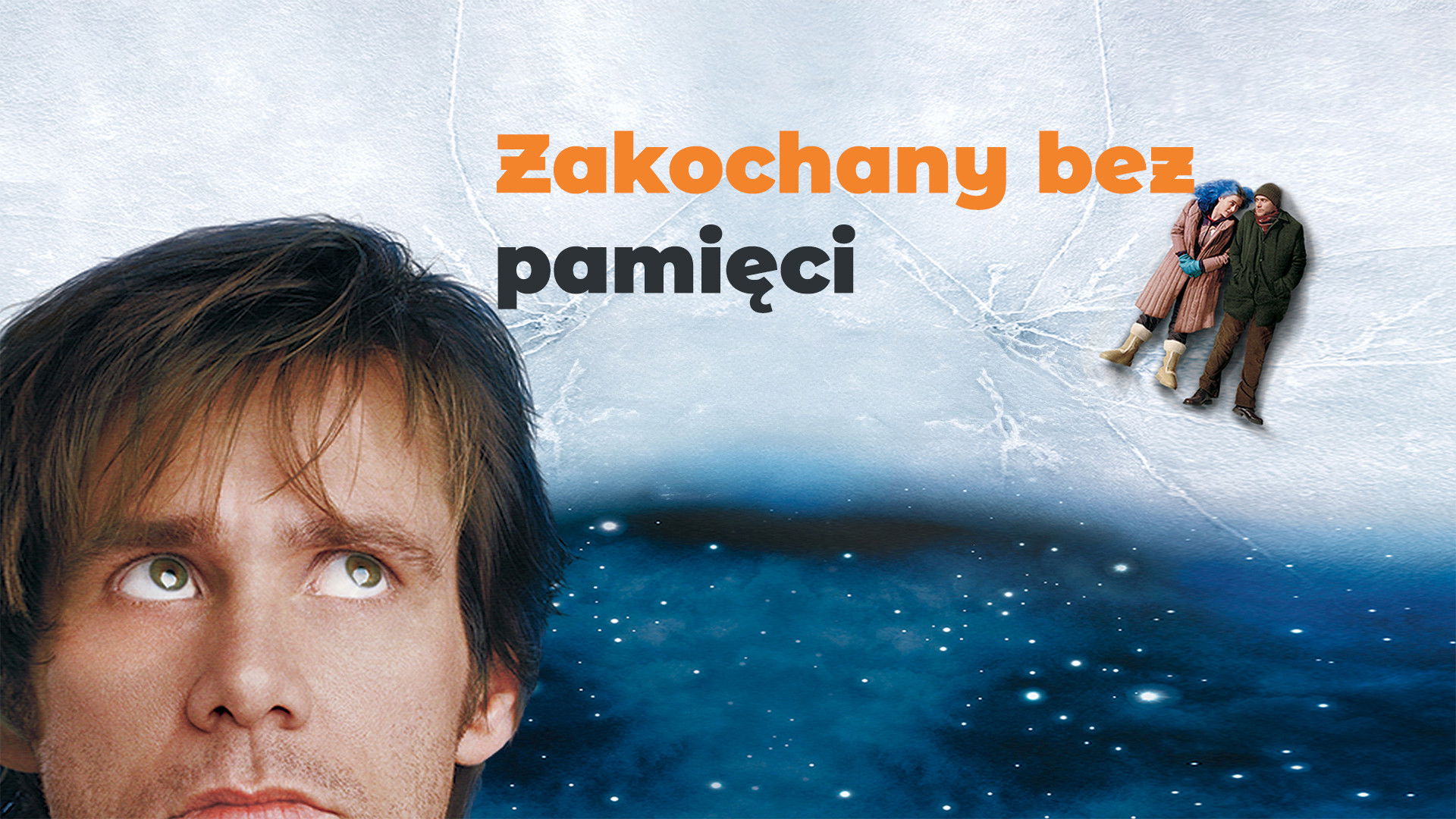 Відео до фільму Вічне сяйво чистого розуму | Joel & Clementine Meet