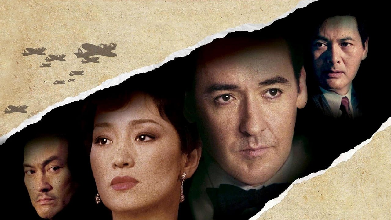 Відео до фільму Shanghai | SHANGHAI (2010)   Official Trailer