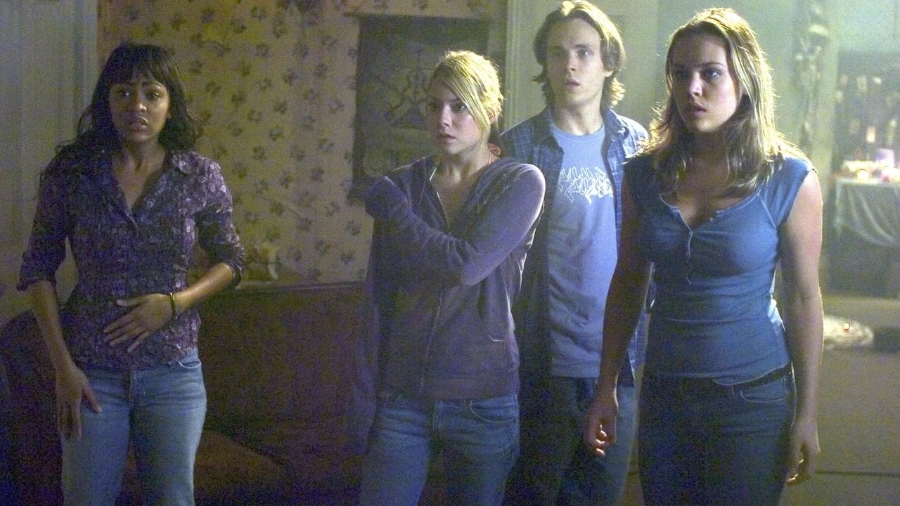 Відео до фільму Болото | Official Traile