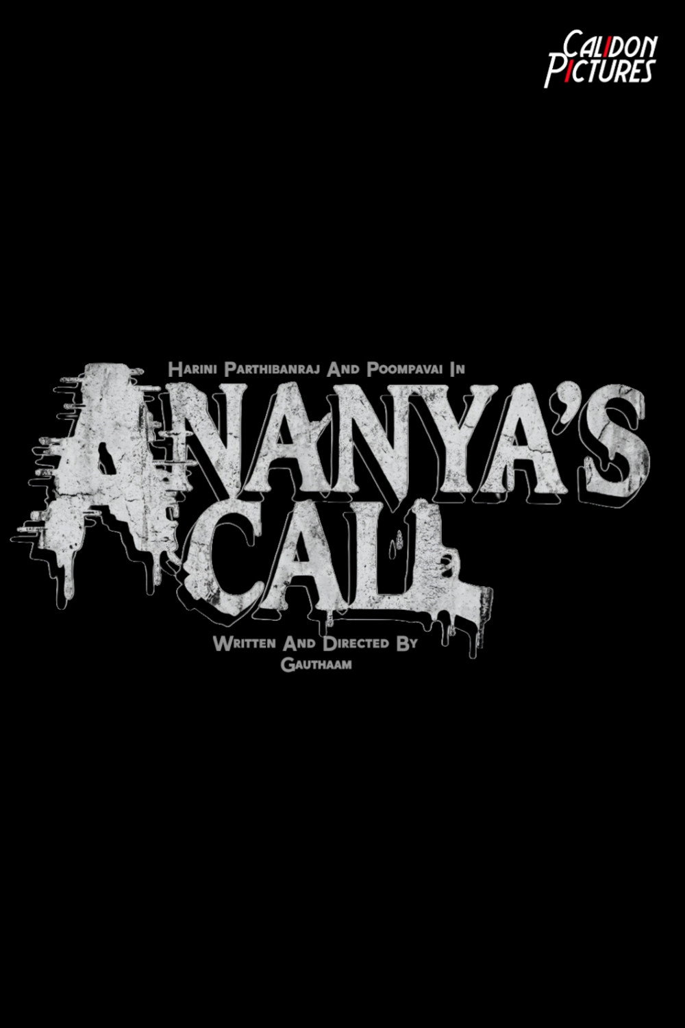 Постер до фильму"Ananya