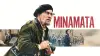 Мінамата