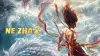 Ne Zha 2