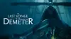 Остання подорож «Деметри»