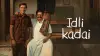 Idly Kadai
