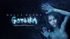 Готика