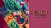 Фантазія 2000