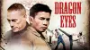 Очі дракона