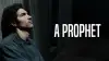 Пророк