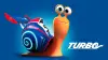 Турбо