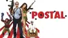 Постал