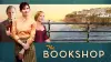 Книгарня
