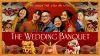 The Wedding Banquet