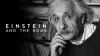 Ейнштейн і бомба