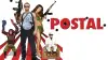 Постал