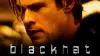 Хакер