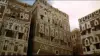 The Walls of Sana'a