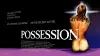 Одержимість