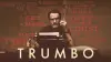 Трамбо