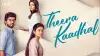 Theera Kaadhal